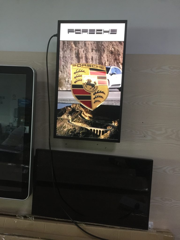 glasses-free 3D monitor - image 1