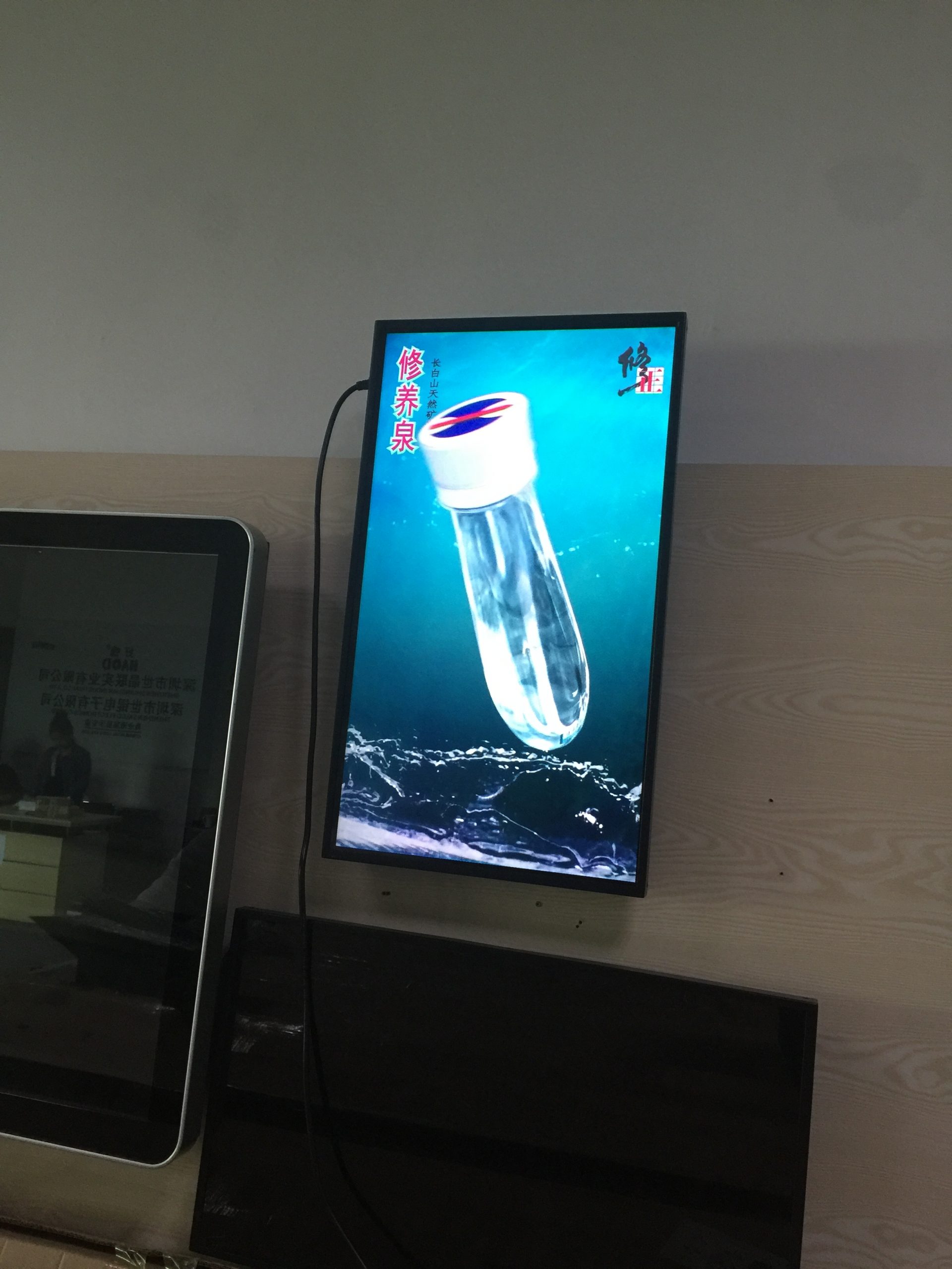 glasses-free 3D display technology - image 1