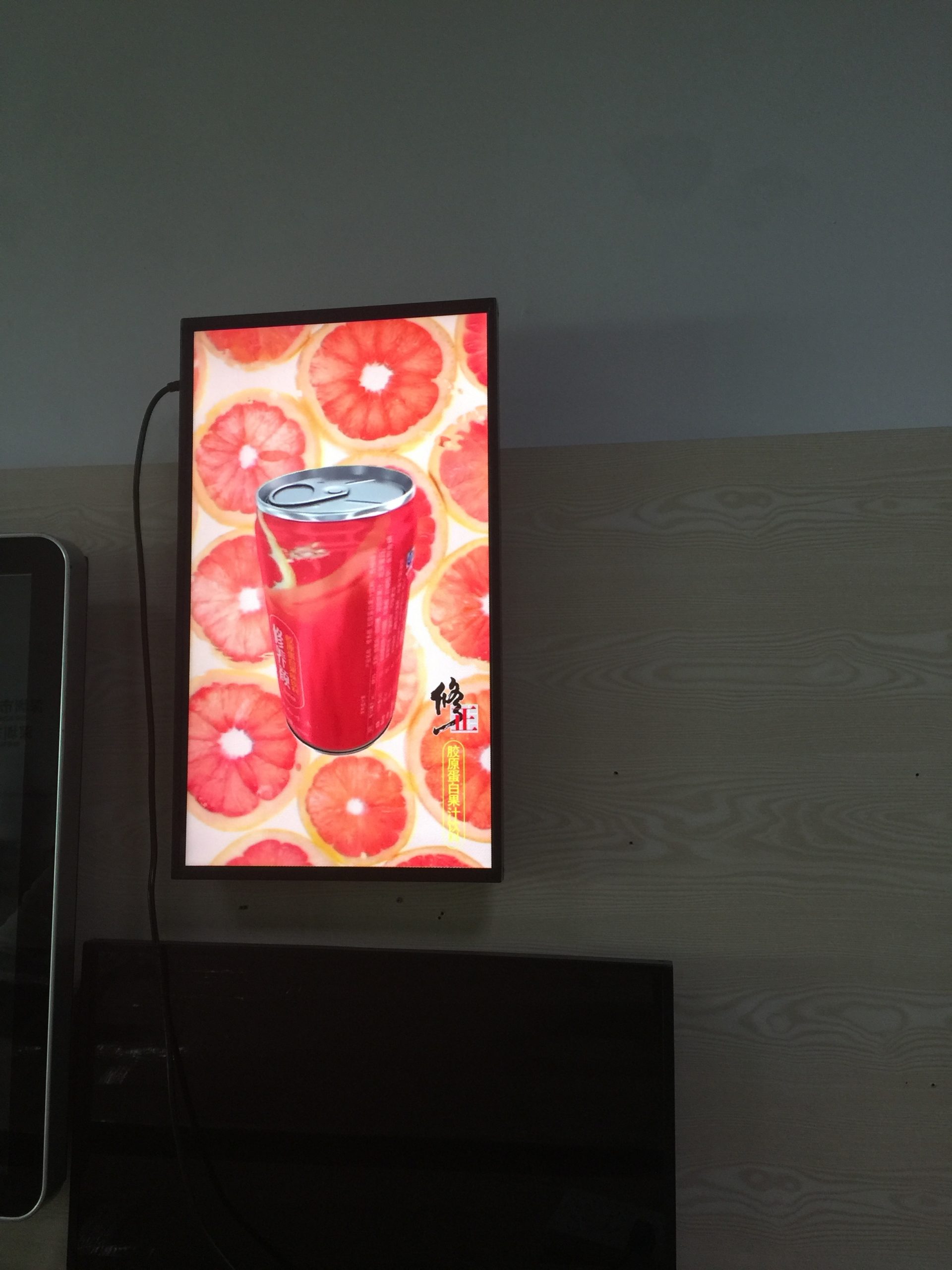 glasses-free 3D display technology - image 2