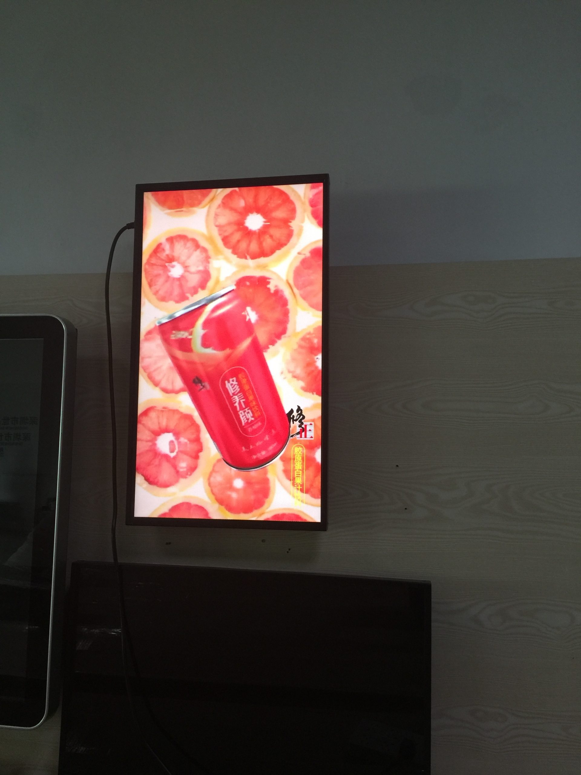 glasses-free 3D display technology - image 3