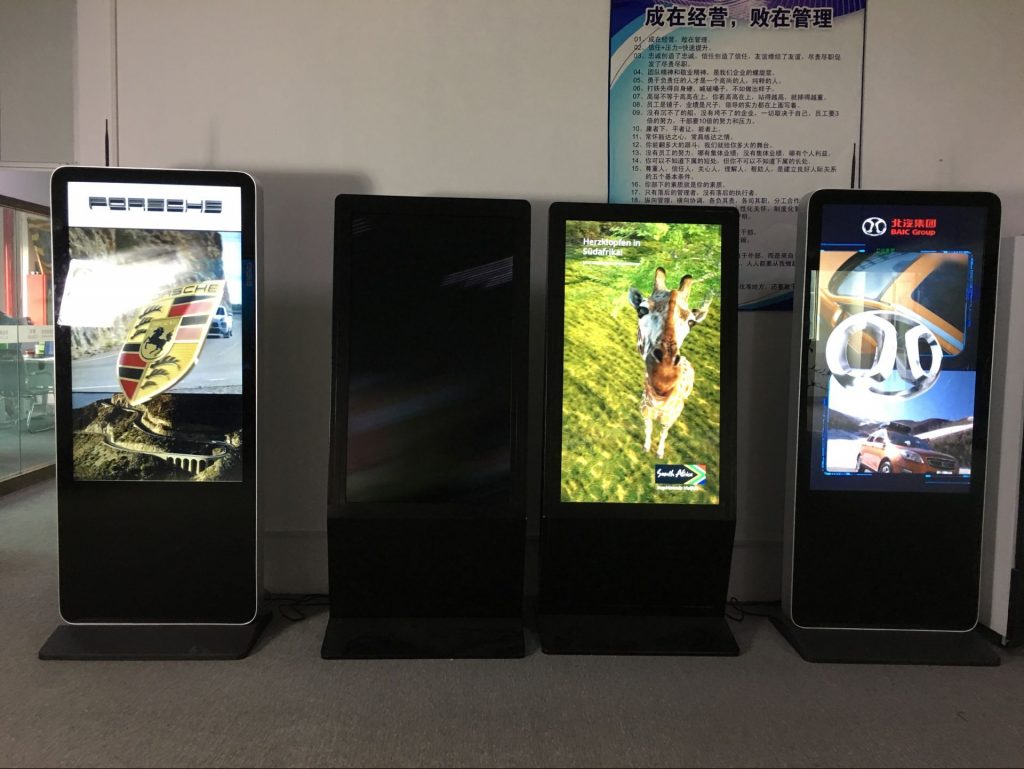 glasses-free 3D display - image 1
