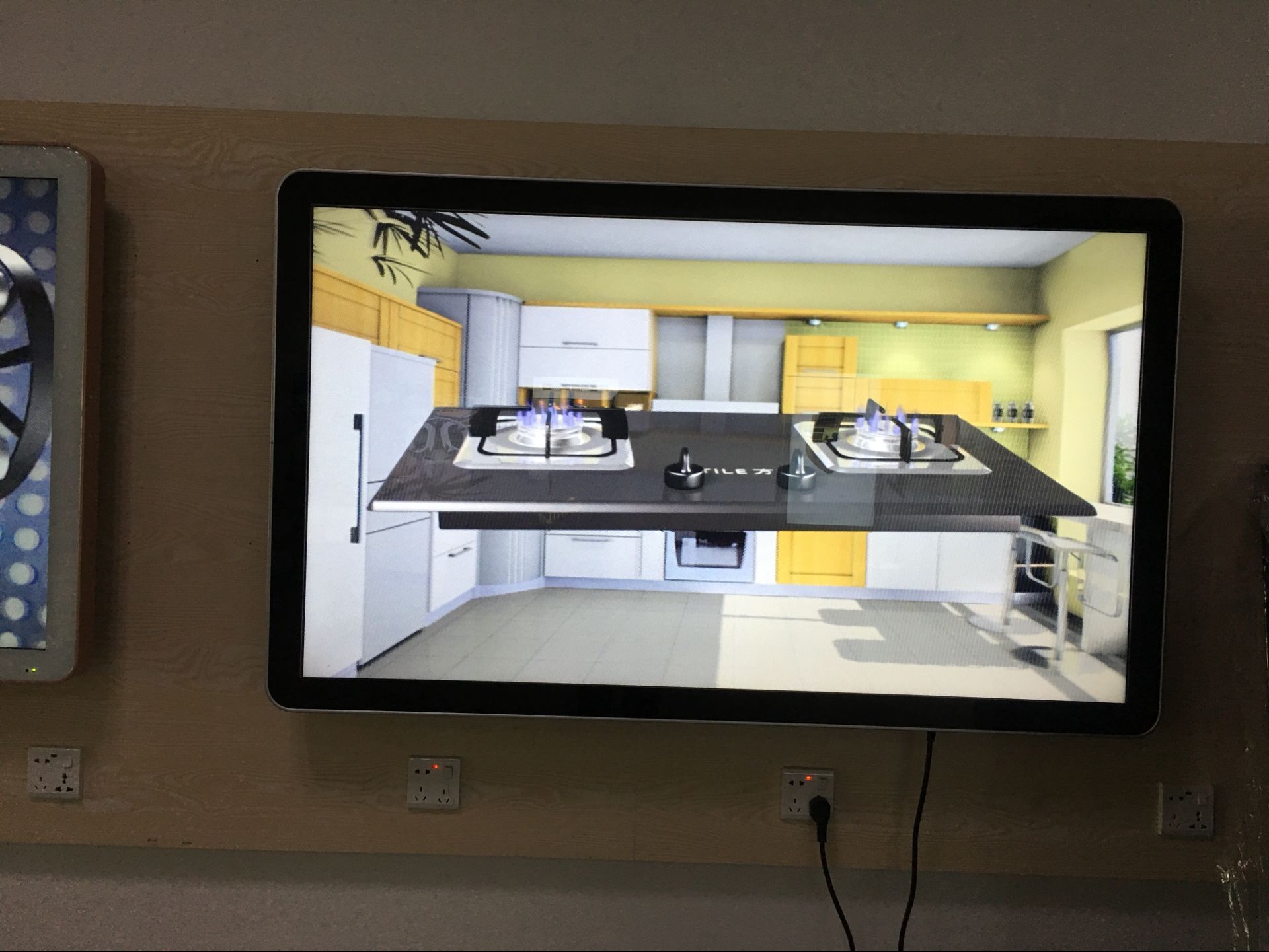 glasses-free 3D display - image 2