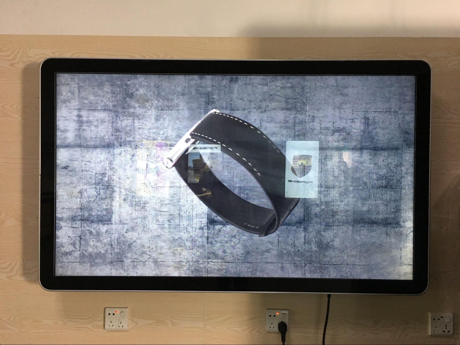 glasses-free 3D advertising - image 1