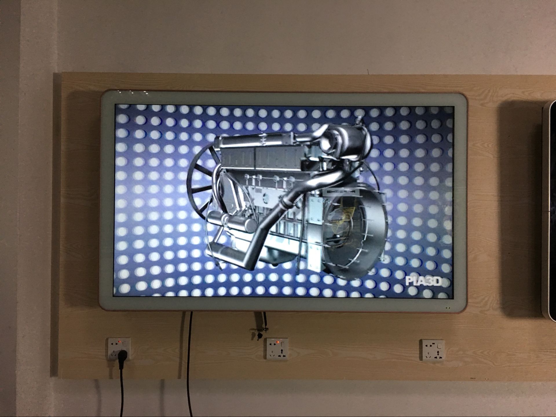 glasses-free 3D advertising - image 3
