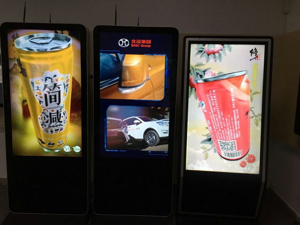 glasses-free 3D advertising - image 1