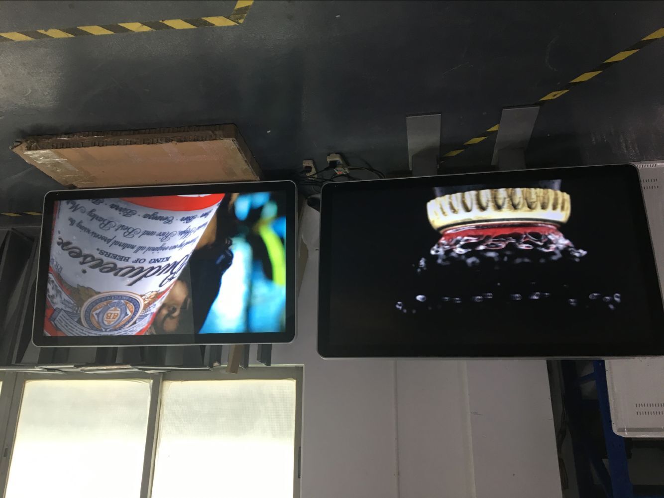 glasses-free 3D display screen - image 1